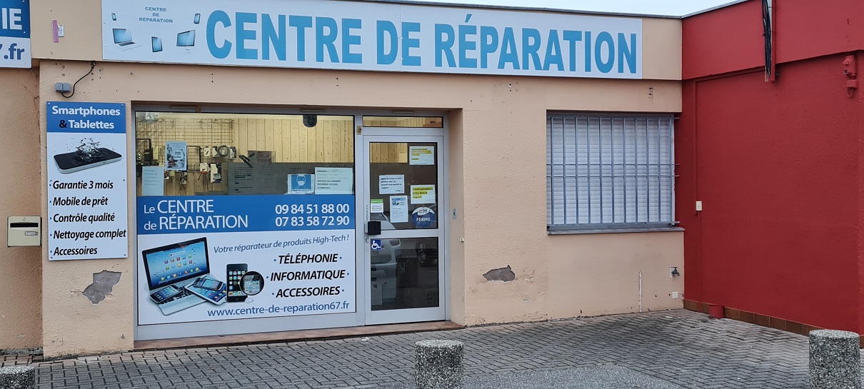 Centre de Réparation 