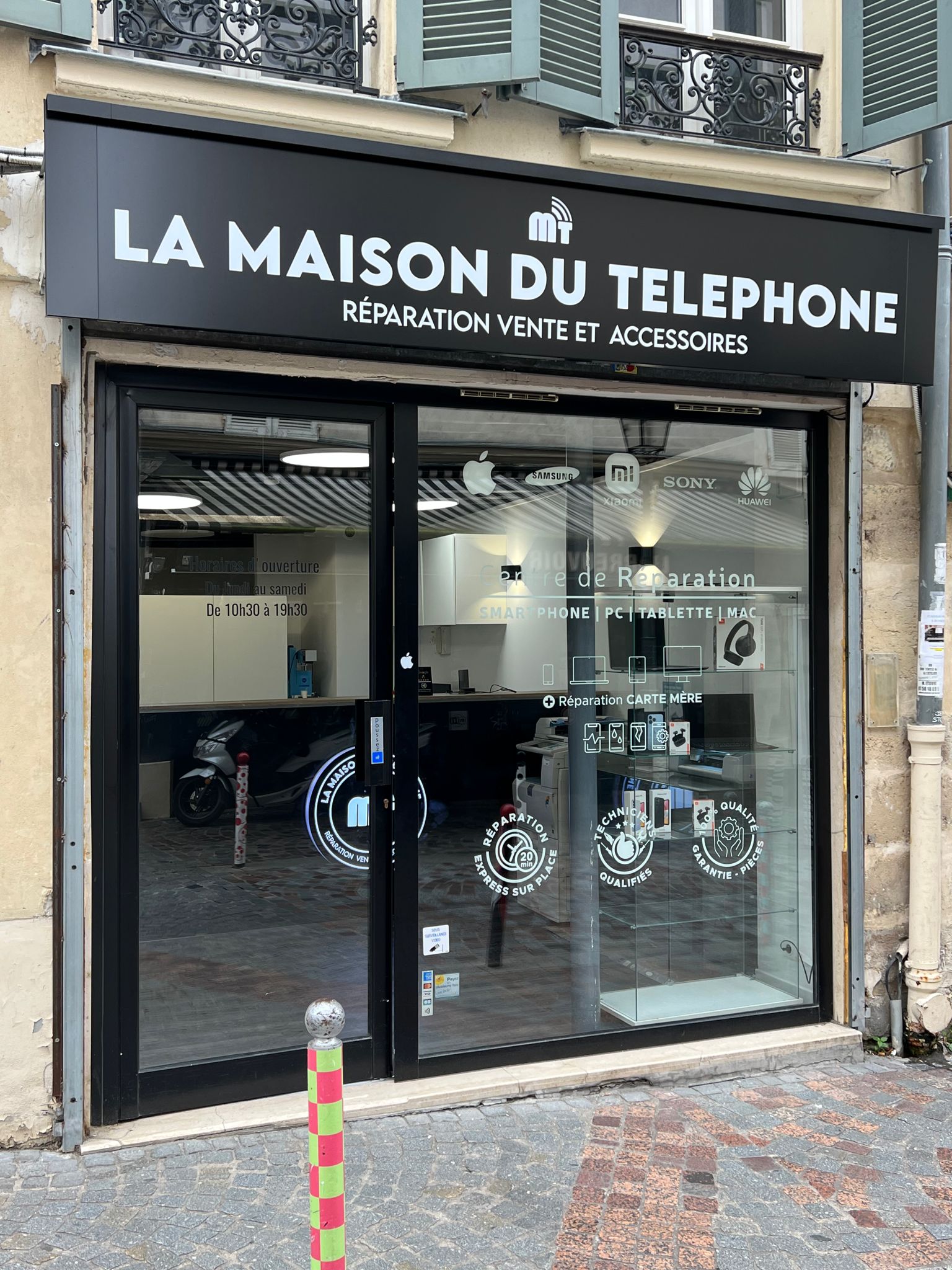 LA MAISON DU TELEPHONE 94220