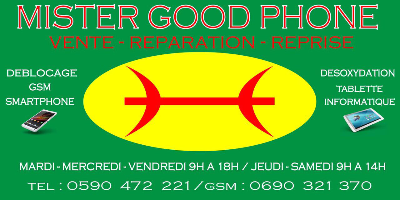 réparation téléphone 97139 Les Abymes